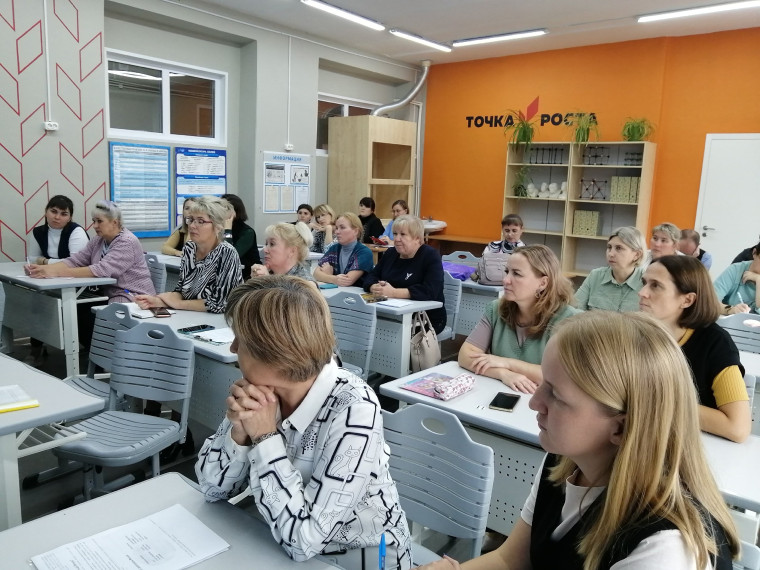 Семинар.